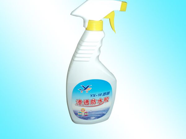 滲透防水膠（環(huán)保、高效、新型）
